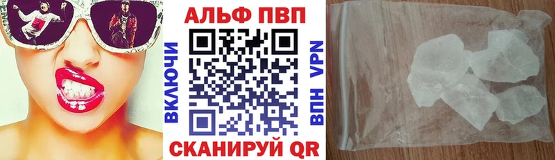 Какие есть наркотики Минеральные Воды блэк спрут ссылки Галлюциногенные грибы ГАШ Амфетамин MDMA