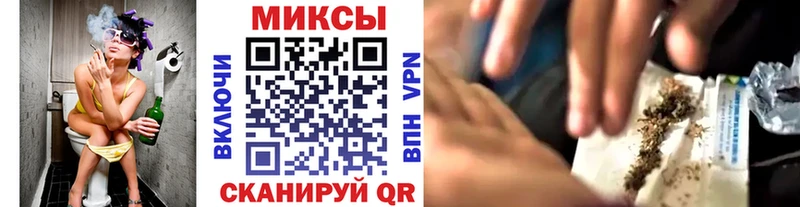 наркотики  Минеральные Воды  БУТИРАТ жидкий экстази 