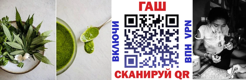 наркошоп  Минеральные Воды  Печенье с ТГК конопля 
