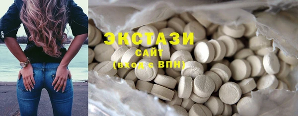 2c-b Белоозёрский