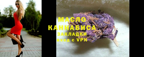 2c-b Белоозёрский