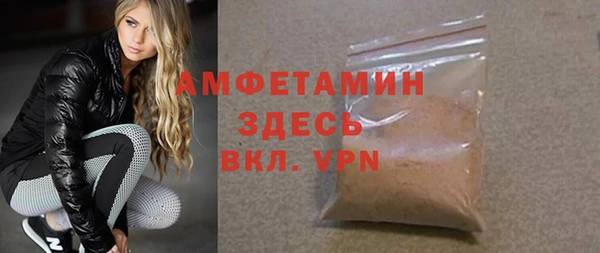 2c-b Белоозёрский