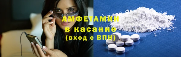 2c-b Белоозёрский