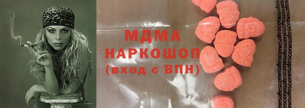 мет Беломорск