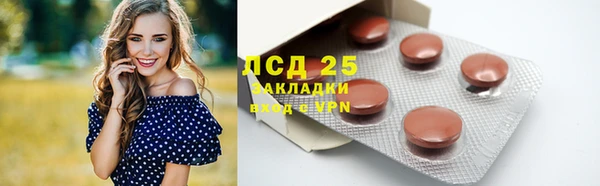 МДПВ Балахна