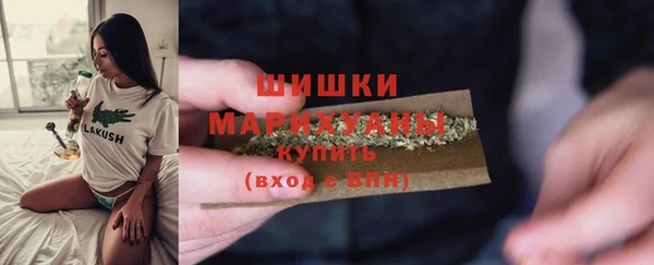 мет Беломорск