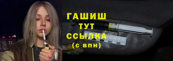 2c-b Белоозёрский