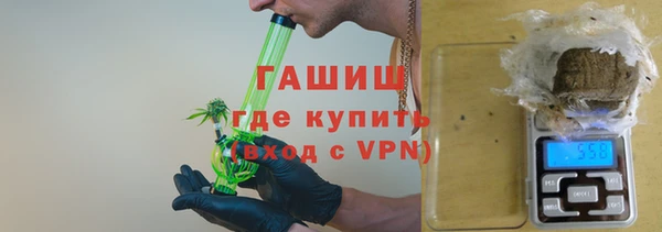 2c-b Белоозёрский