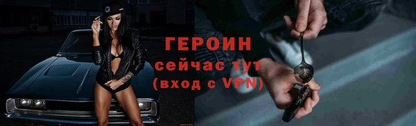 2c-b Белоозёрский