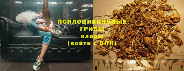 мет Беломорск