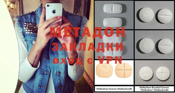 2c-b Белоозёрский
