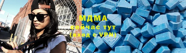 2c-b Белоозёрский