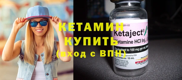 2c-b Белоозёрский