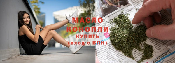 мет Беломорск