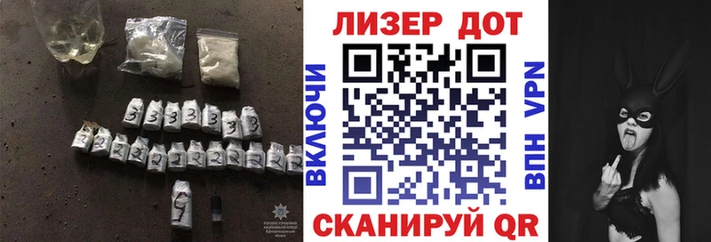 darknet официальный сайт  Минеральные Воды  Лсд 25 экстази кислота 