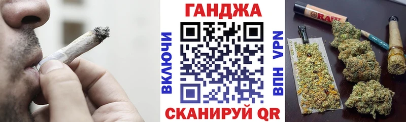 Марихуана THC 21%  мега ONION  Минеральные Воды 